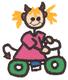 Childrens