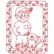 Childrens